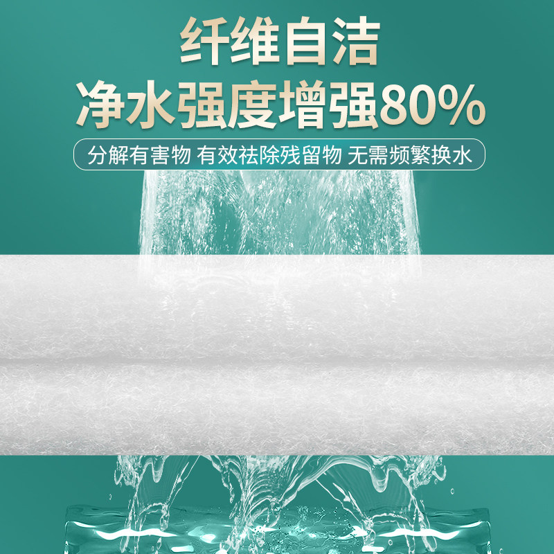 水族箱鱼缸过滤棉加厚加密净化过滤材料生化棉高透水过滤白棉海棉,淘宝优惠券,粉丝福利购,淘宝优惠卷