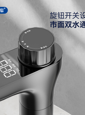 净水器智能双水龙头双TDS显示滤芯提醒功能2分双出水直饮龙头
