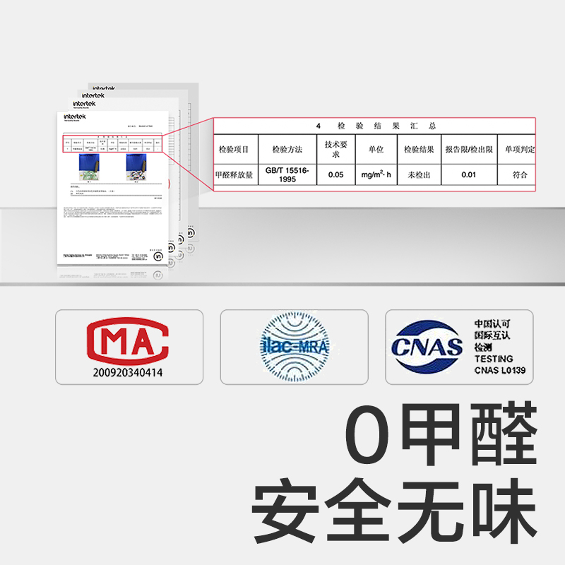 babycare宝宝爬行垫拼接加厚家用婴儿无味客厅爬爬垫儿童泡沫地垫_babycare旗舰店_玩具/童车/益智/积木/模型