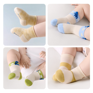babycare儿童袜子男童棉袜