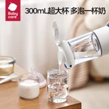 Чайник для выхода на улицу, детский портативный молокоотсос, термос со стаканом, подогреватель молока для кормящих грудью, поддерживает постоянную температуру