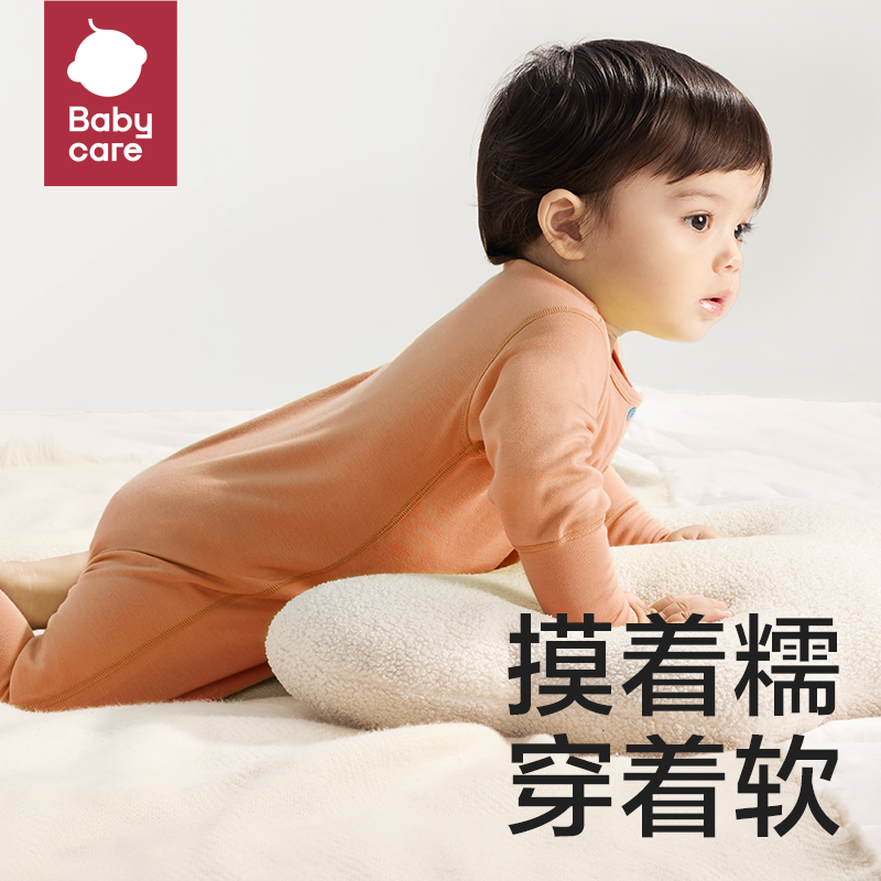 babycare婴儿衣服春秋装新生婴幼儿爬服包屁衣哈衣新生宝宝连体衣-图2