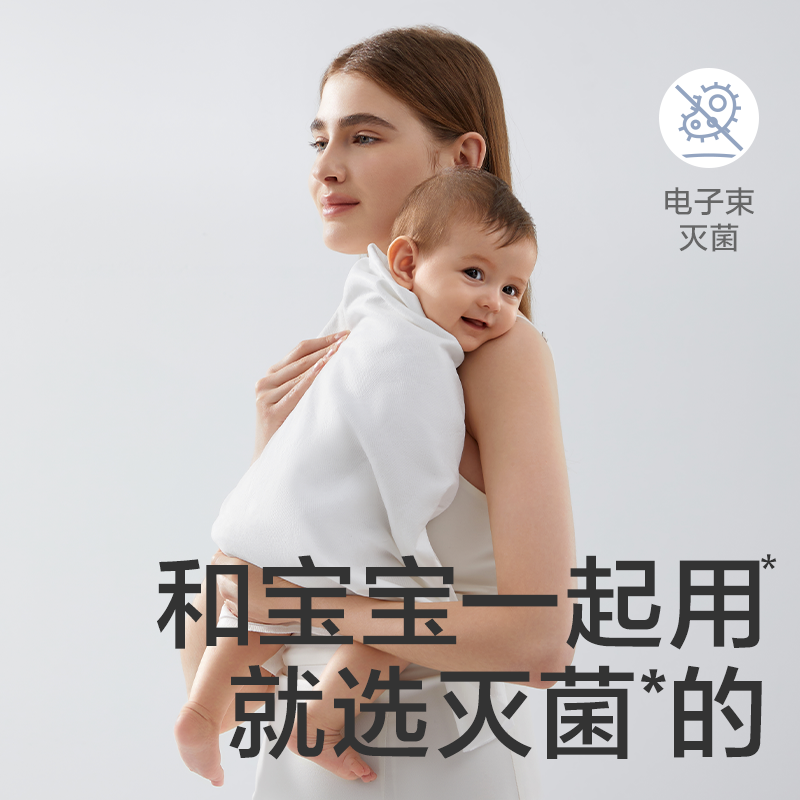 babycare婴儿宝宝儿童加厚洗澡成人大浴巾吸水一次性浴巾旅行毛巾