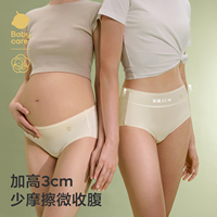 babycare金山茶花高腰一次性内裤