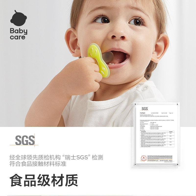 图 5