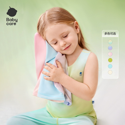 Babycare自然凉选随心裁背心宝宝夏季背心2件装儿童无袖上衣男女