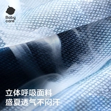 Babycare талия табурета Baby Bess Bess два в одном, легкий четырехсезонный многосезонный многофункциональный многофункциональный инструмент для ребенка для выхода на улицу для выхода на улицу