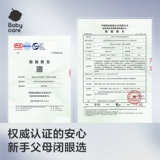 Подгузники Babycare Royal Lion Kingdom, дышащие подгузники для новорожденных, 4 упаковки