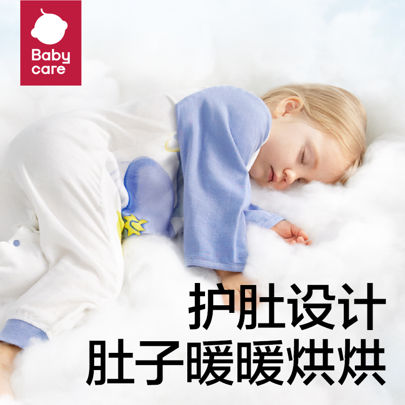 babycare宝宝睡袋春秋款四季通用六层纱布儿童防踢被分腿婴儿睡袋