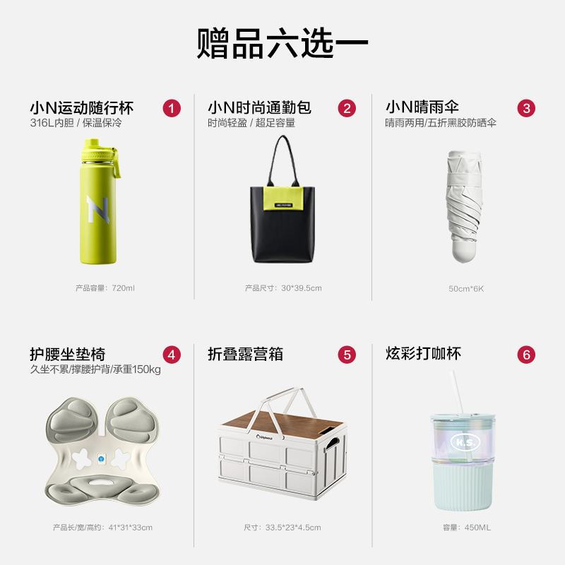 【赠品6选1】babycare消毒级卫生巾姨妈巾超薄日夜用组合透气正品