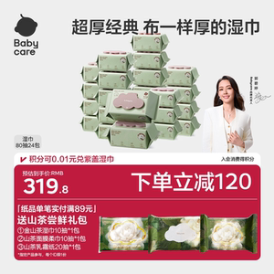 細節圖