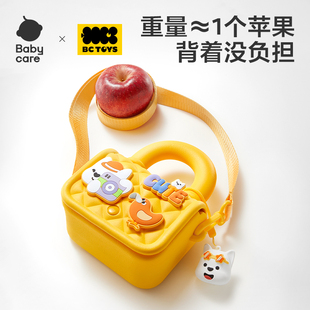 babycare儿童斜挎包小女孩