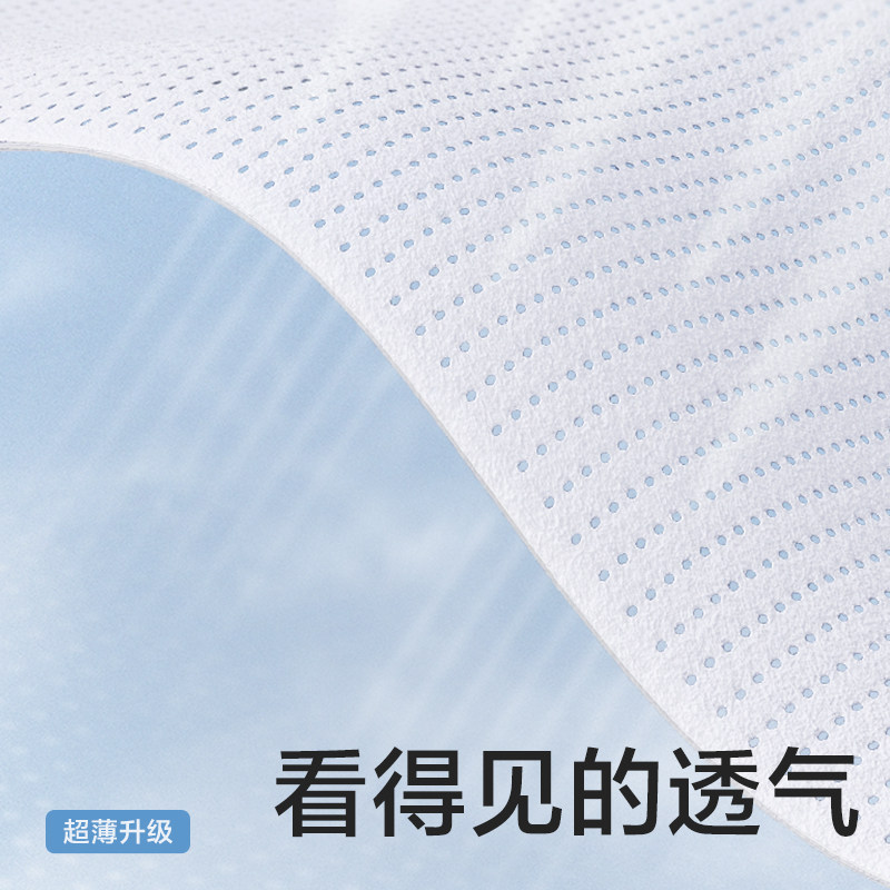 【尺码任选】babycare airpro尿不湿 babycare纸尿裤