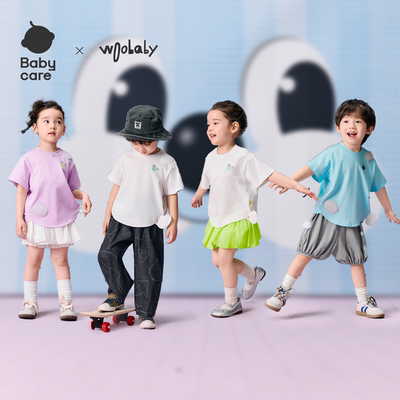 babycare×woobaby童装儿童T恤纯棉凉感童趣立体短袖上衣26夏