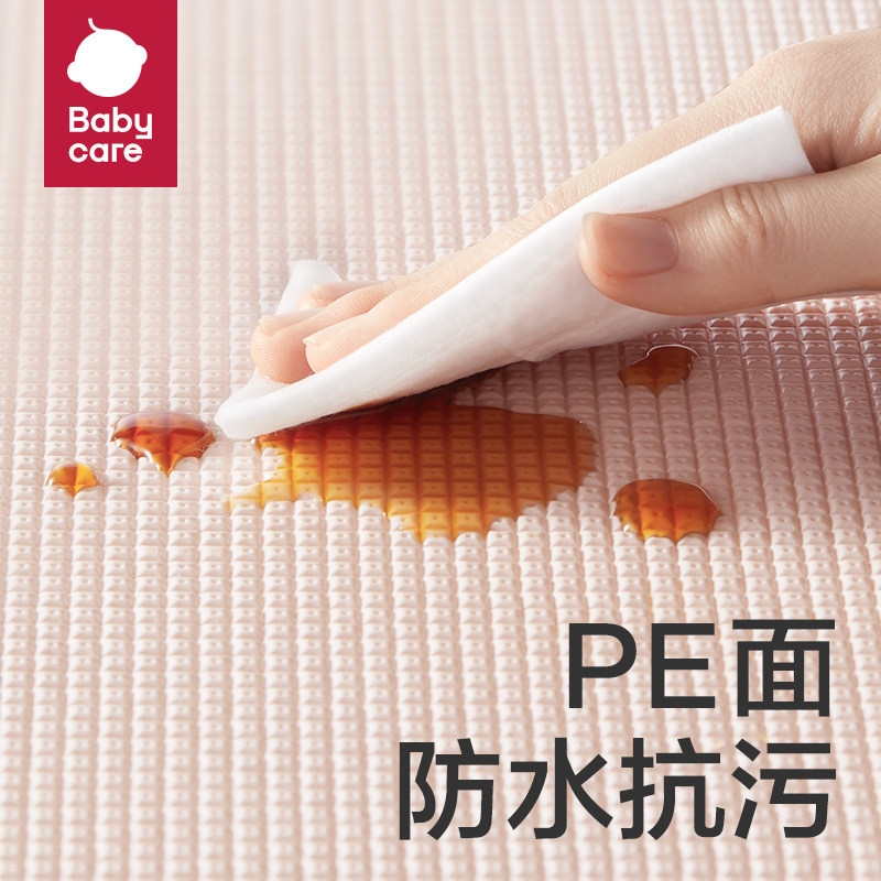 babycare爬行垫家用加厚xpe地垫 babycare爬行垫
