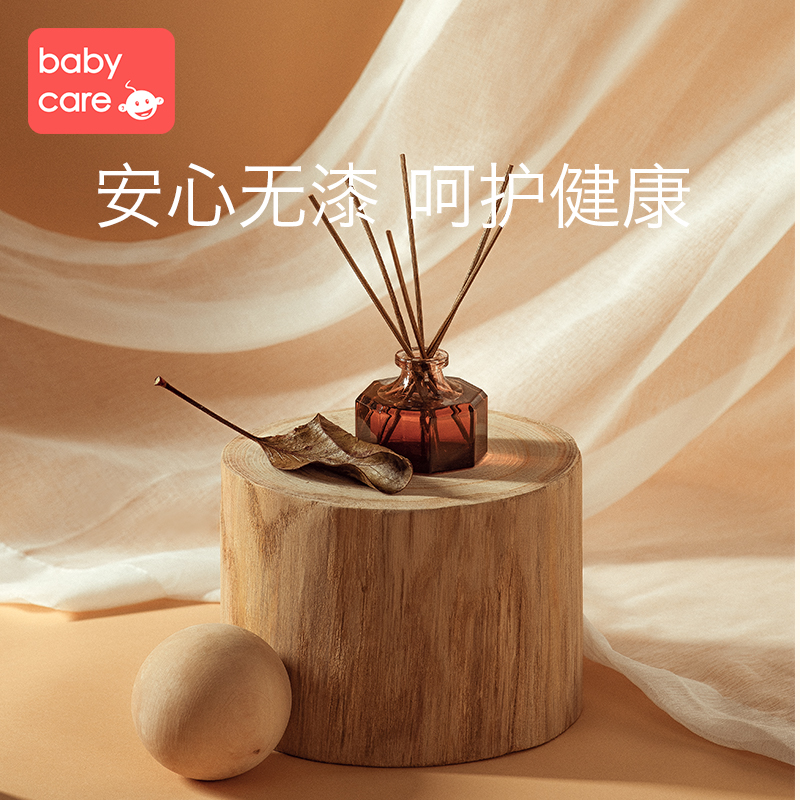 babycare无漆婴儿床拼接可移动大床 babycare婴儿床