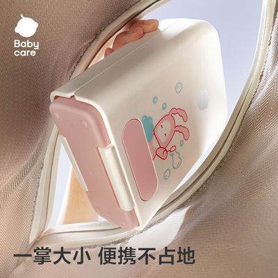 bbc便携奶瓶刷硅胶套装外出专用