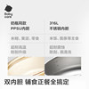 Babycare baby food bowl baby special rice noodles filled with water to keep constant temperature stainless steel children's tableware gift box