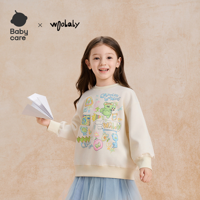 babycare童装儿童加绒保暖涂鸦套头卫衣男童女童25秋新品毛怪上衣