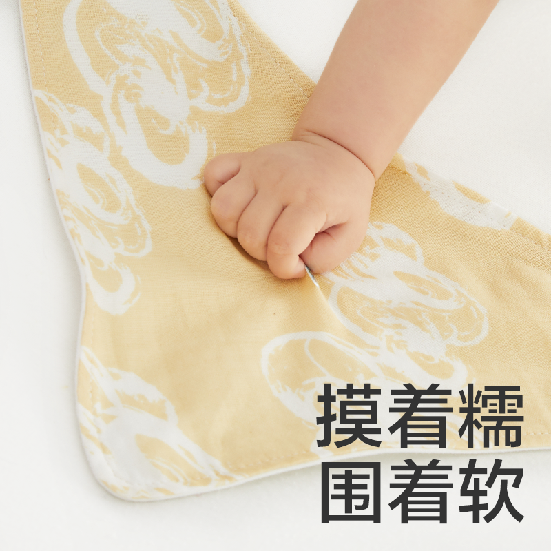 babycare口水巾三角巾新生婴儿宝宝口水兜围嘴儿童围兜三条装 - 图1