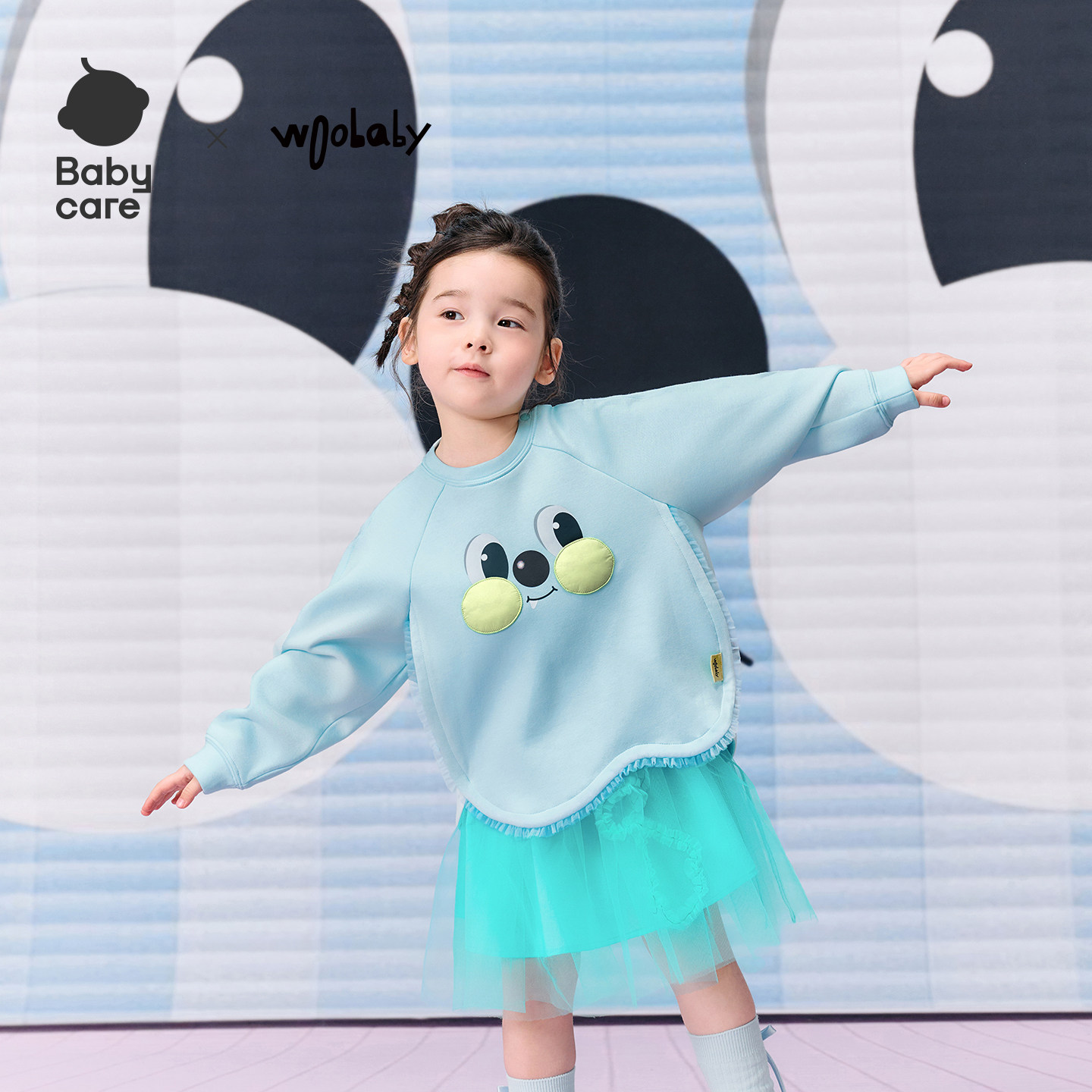 babycare×woobaby女童长袖卫衣26春新品甜美花苞网纱空气层上衣
