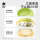 Babycare baby food bowl baby special water-filled insulated straw eating and feeding tools tableware gift box