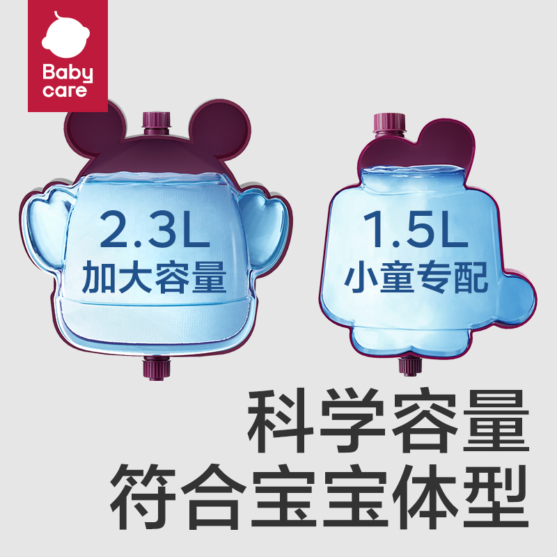 babycare背包儿童玩具喷水水仗水枪 babycare水枪