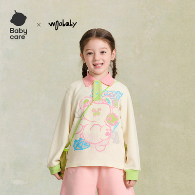 babycare童装儿童长袖T恤男童女童25冬季新品POLO上衣磨毛温暖
