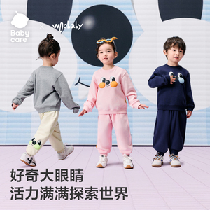 babycare儿童裤子春季慕斯棉长裤