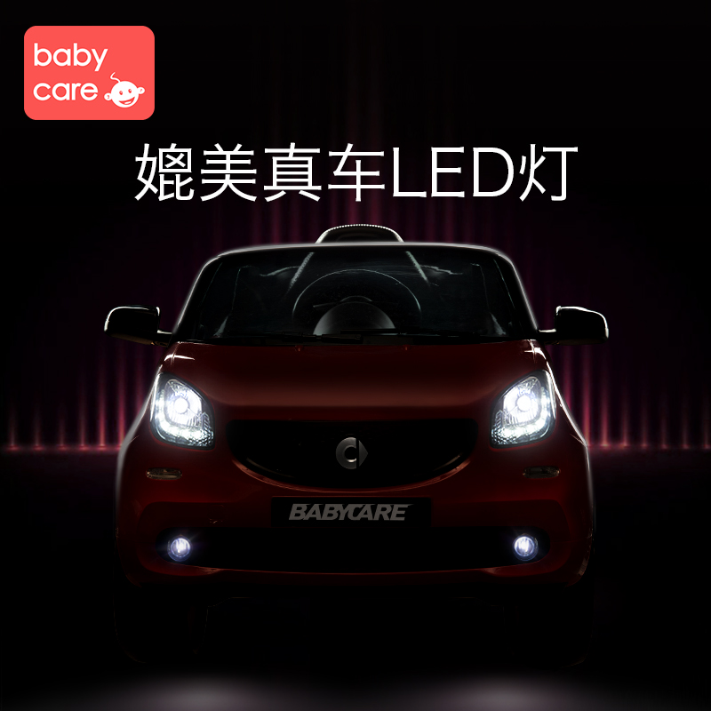 babycare儿童smart四轮越野电动车 babycare儿童电动车