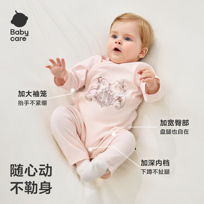 babycare纯棉婴儿连体衣