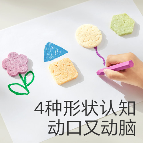 babycare光合星球婴幼儿米饼磨牙棒饼干宝宝零食无添加砂糖6个月 - 图3