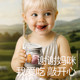 Golden Milk Source High Calcium Jumping Milk Tablets No Additives