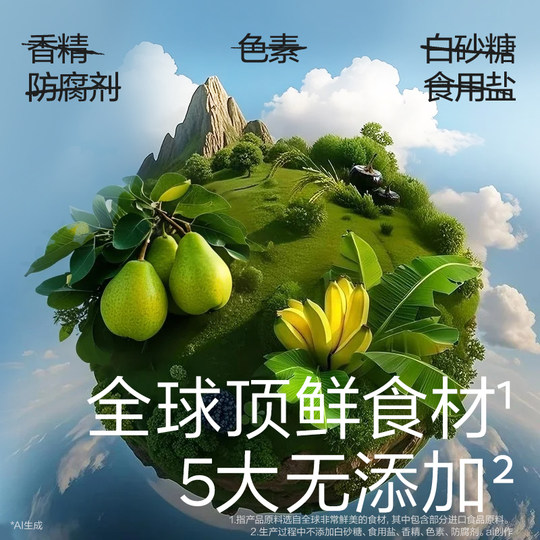 babycare光合星球婴幼儿三色手指泡芙辅食宝宝零食儿童无添加6月+