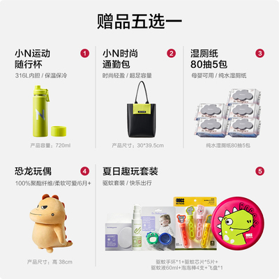 babycare皇室狮子王国拉拉裤超薄透气婴儿男女宝宝尿不湿单包任选