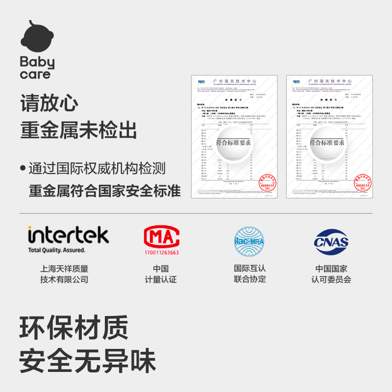 babycare儿童折叠滑滑梯家用室内小型二合一多功能攀爬架宝宝玩具