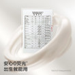 babycare云朵乳霜纸婴儿专用云柔纸巾宝宝柔肤卫生抽纸实惠装家用