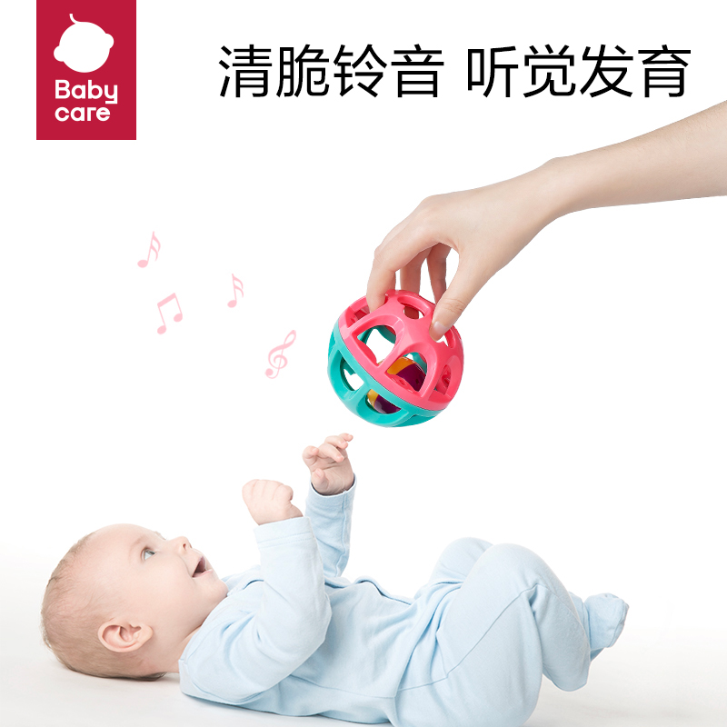 【单品包邮】babycare婴儿铃鼓早教手摇铃0-6个月1件抓握益智玩具