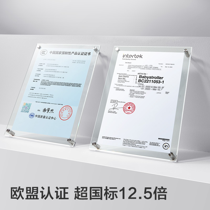 babycare遛娃神器可坐可躺头等舱轻便可折叠宝宝溜娃儿童婴儿推车