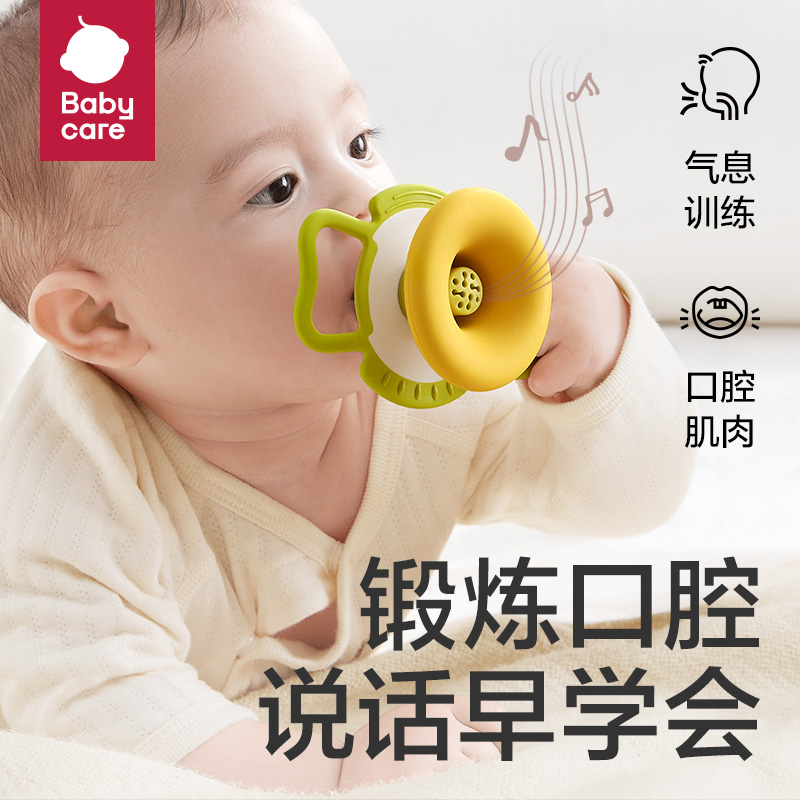 babycare手摇铃可咬牙胶新生婴幼儿宝宝玩具0-3-6个月1岁抓握训练 - 图0