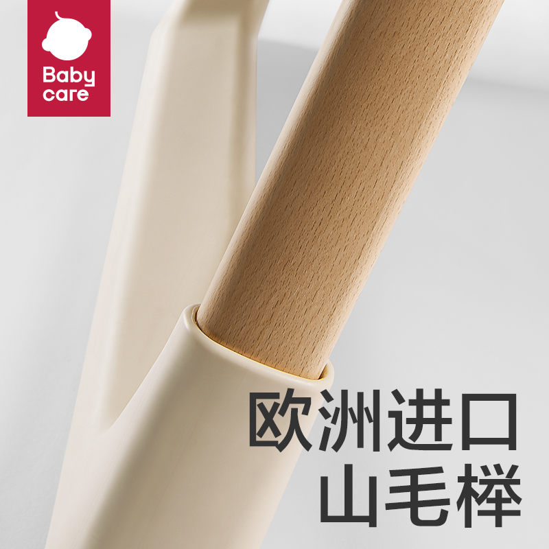  babycare餐椅
