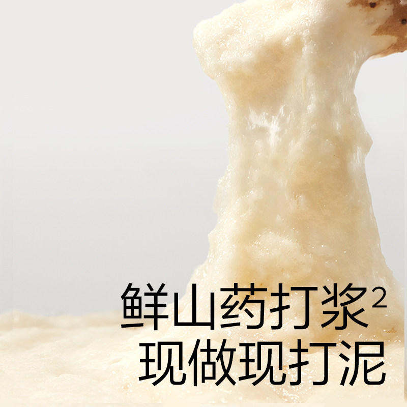 babycare光合星球山药脆脆片谷物零食蔬菜米饼无添加白砂糖饼干,淘宝优惠券,粉丝福利购,淘宝优惠卷