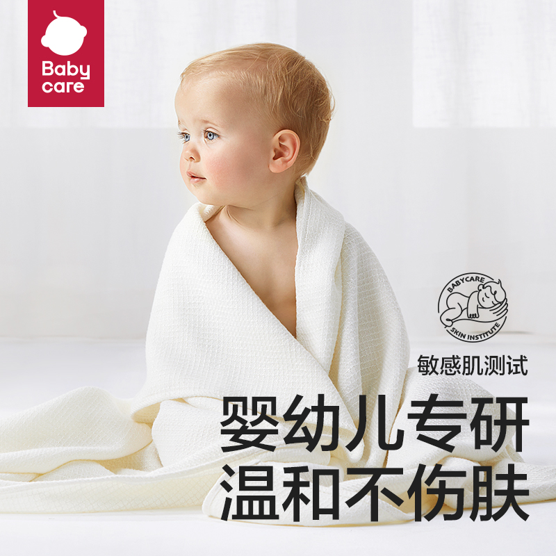 【天猫U先】babycare婴儿洗衣液宝宝专用儿童抑菌去渍洗衣液500ml-图0