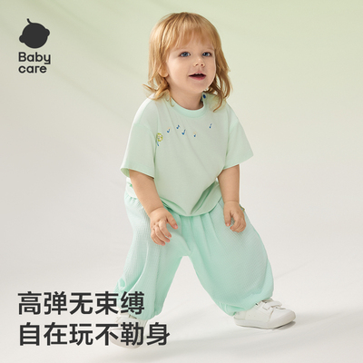 babycare薄荷儿童短袖T恤