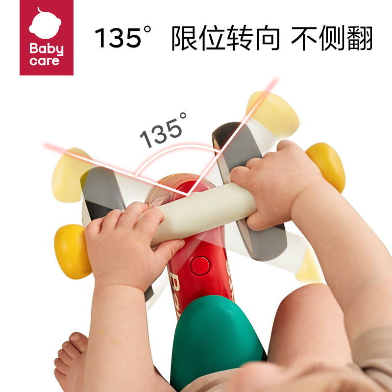 babycare平衡车脚踏1-3岁滑步车 babycare踏行车/滑行学步车