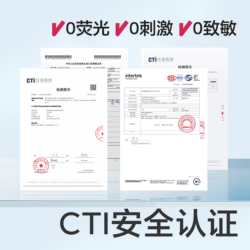 babycare熊柔巾抽纸乳霜纸巾保湿纸巾擦鼻子专用便携式40抽*5包_babycare旗舰店_洗护清洁剂/卫生巾/纸/香薰
