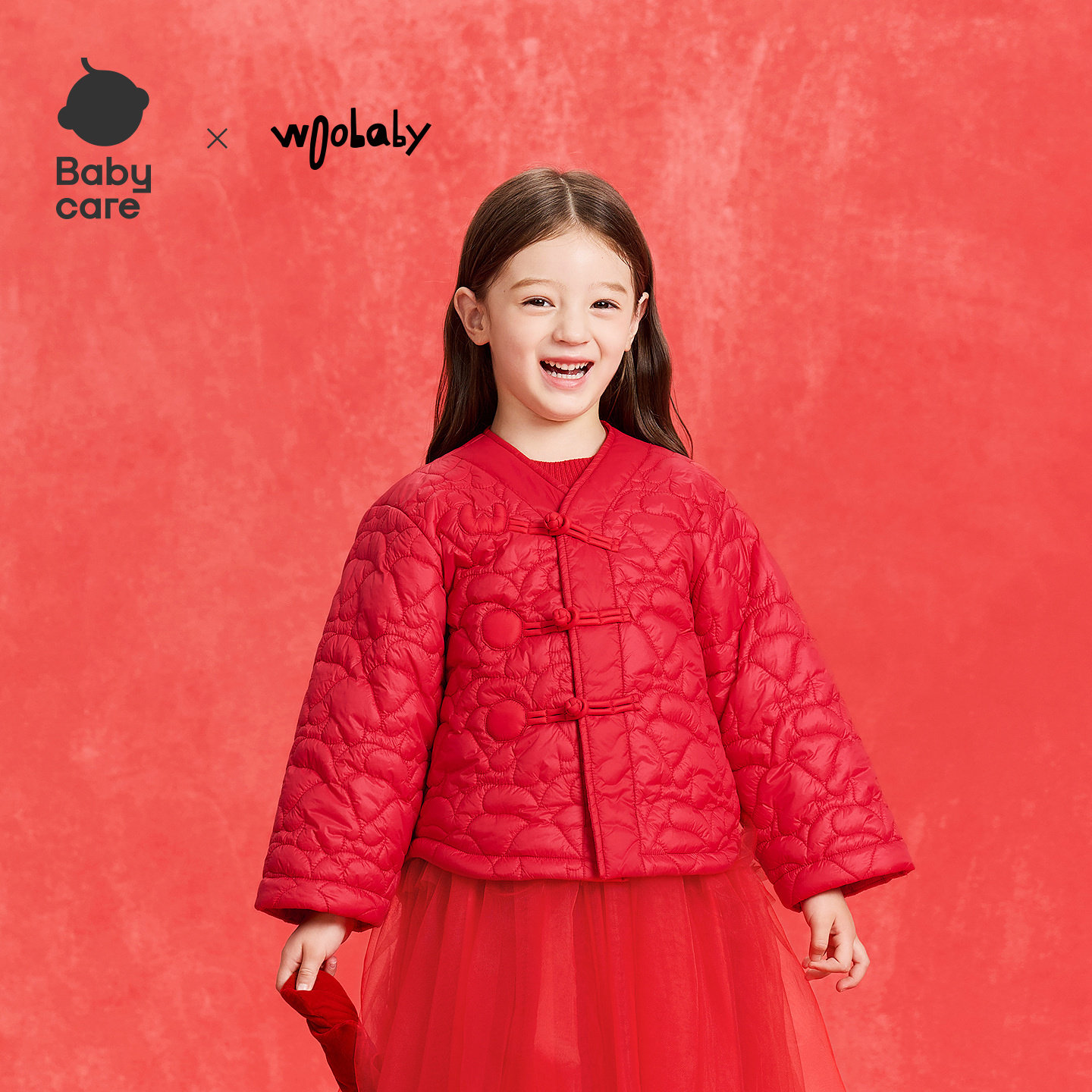 babycare儿童新年红丝绒中式棉服女童拜年服冬季外套25冬新品棉衣