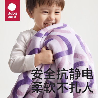 babycare盖毯双面绒感