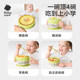 Babycare baby food bowl baby special water-filled insulated straw eating and feeding tools tableware gift box