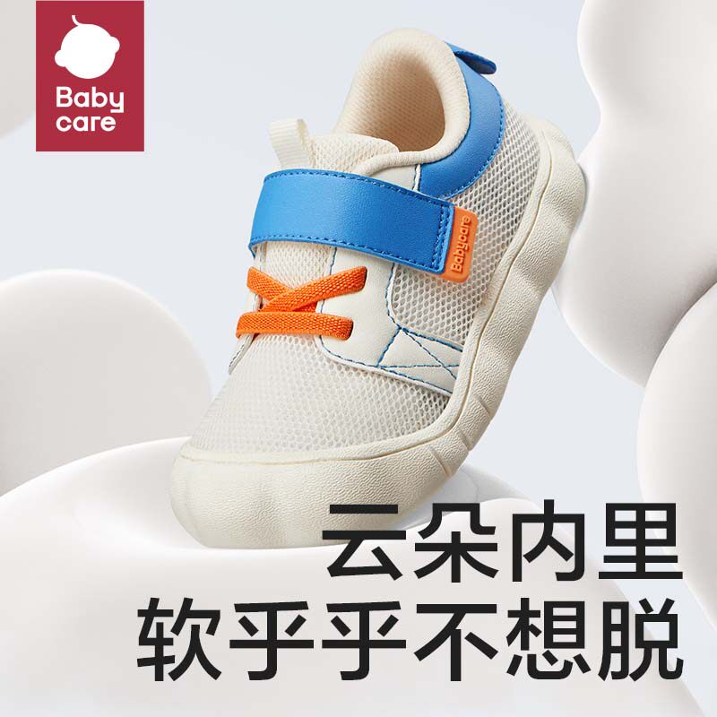  babycare学步/幼童鞋